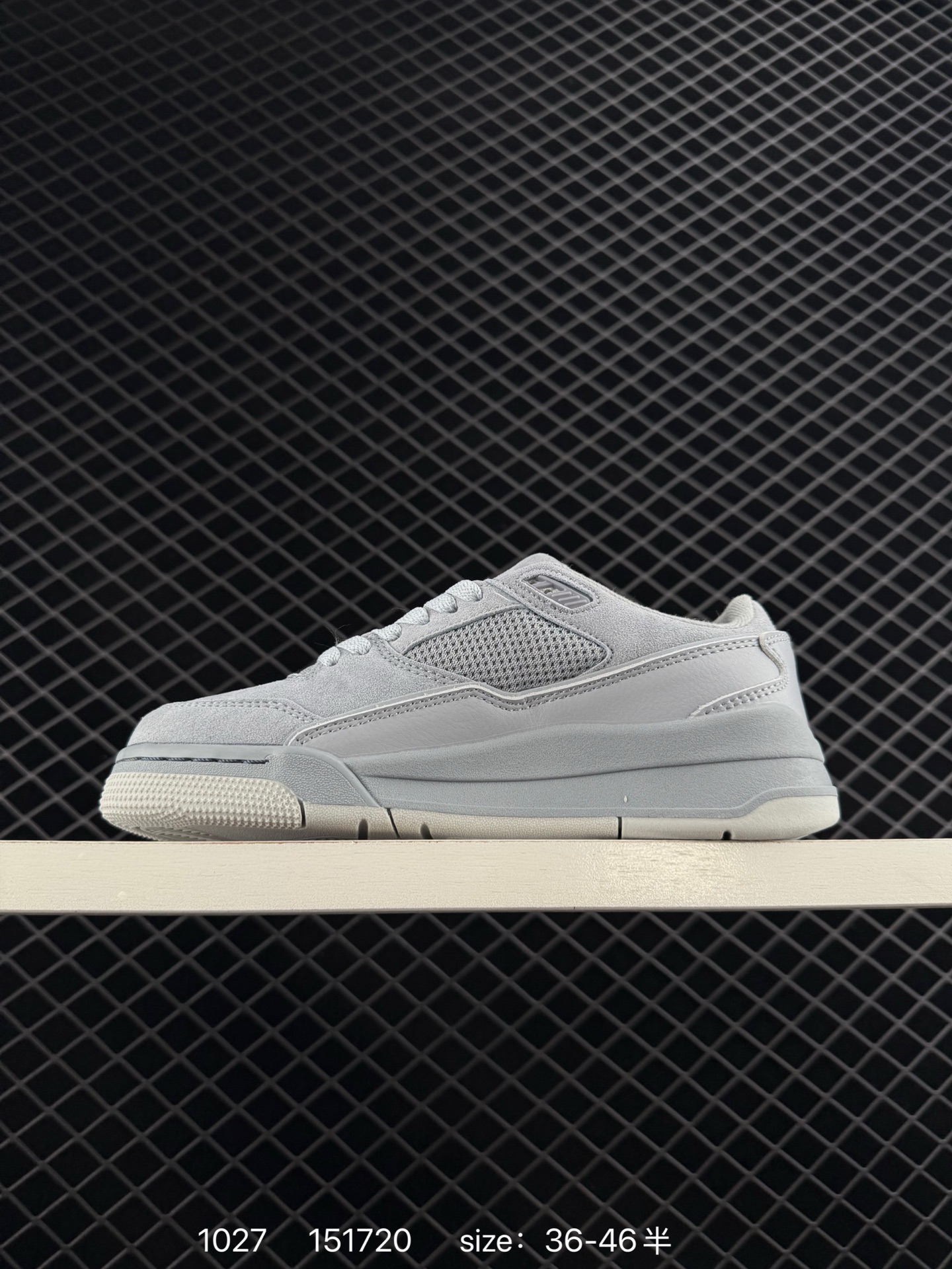 Who Decides War x Nike Jordan FLIGHT COURT ATE